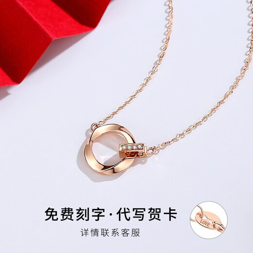 Chishe 18k gold diamond necklace Möbius ring AU750 rose gold necklace female clavicle chain birthday gift for girlfriend