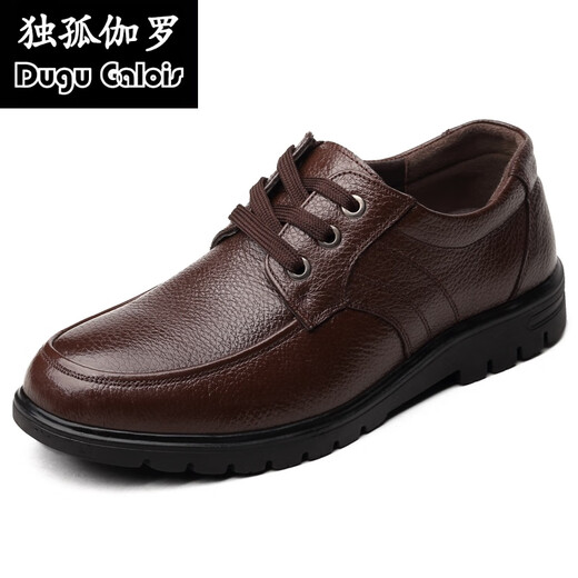 
Dugu Jialuo men's plus-weight plus-size leather shoes for men's leather shoes large size loose extra-large spring genuine leather Korean version summer transparent 9901 black single shoes [four seasons] size 49