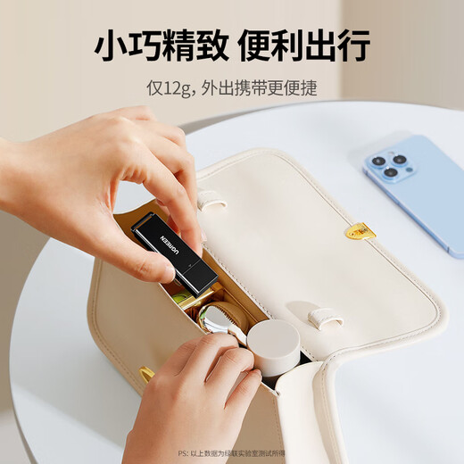 Greenlink USB3.0 high-speed card reader SD/TF memory card reader supports camera SLR mobile phone computer driving recorder monitoring drone storage card reader