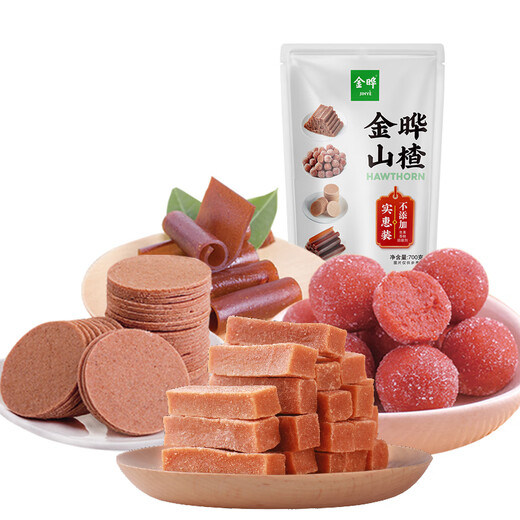 Jin Ye casual snack fruit, Danpi hawthorn ball, hawthorn slices, hawthorn strips mixed with children's snacks 700g/bag