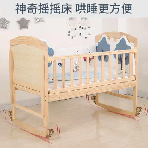 Zhibei crib solid wood multifunctional changing table newborn baby can be spliced ​​children's bed ZB698+ mattress bedding