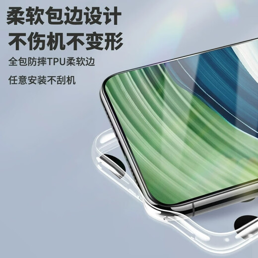 美十美分适用华为mate70pro手机壳60pro+新款创意可爱卡通熊猫耳朵黑白配色透明硅胶软壳超薄女款全包保护 【透明防摔壳】熊猫-MF1713孔位 华为Mate60
