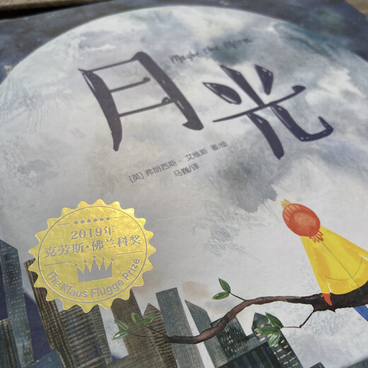 与众不同的小狼97875590**677