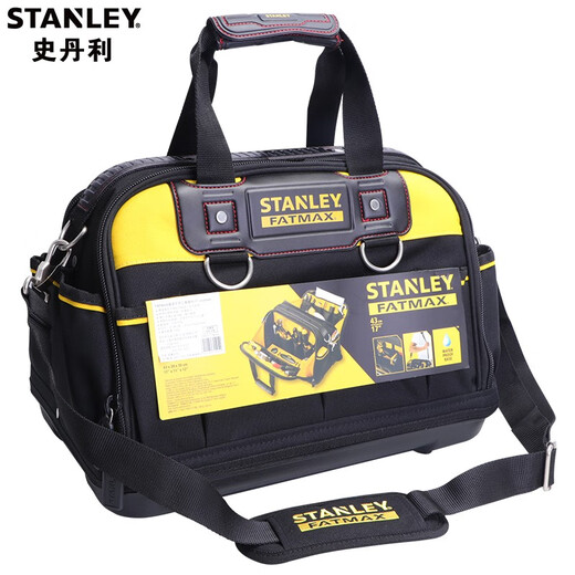 Stanley (STANLEY) FatMax tool bag storage bag portable shoulder bag multi-functional thickened canvas bag property maintenance electrician bag hard bottom double-open tool bag 17 inches FMST517180