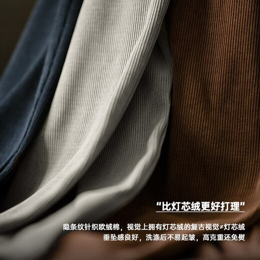 Madden Workwear Chenille Draped Smart Pants American Barn Style Straight Casual Pants Imitation Corduroy Legged Long Pants Men Black 2XL