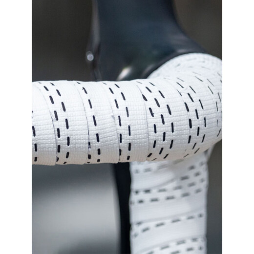 Drilling EMUME mummy road handlebar with bicycle handlebar wrapping belt non-slip breathable friction and corrosion resistant strap black-white dots