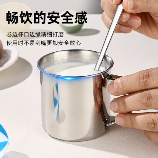 Guangyi 304 stainless steel water cup children's student home cup milk cup tea cup coffee cup GY7535