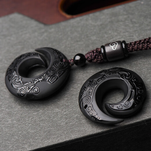 Ciling Pavilion Obsidian Pendant Good Fortune Necklace Pendant Jewelry Safety Buckle Trendy Jade Pendant Men and Women Amulet Jade Pendant