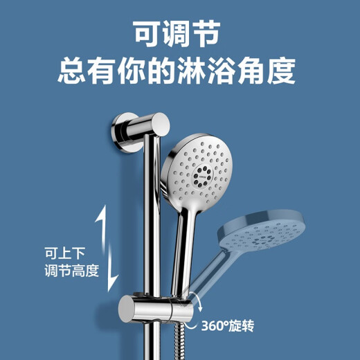 ARROW fine copper faucet shower set handheld shower pressurized bathroom mixing valve simple shower with lifting red dot award simple spray gun shower plating