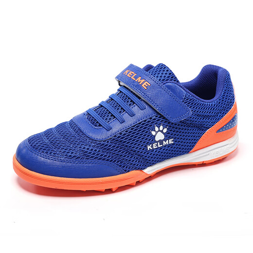 KELME football shoes Velcro teen lace-free broken nails TF breathable student sneakers Baolan 33
