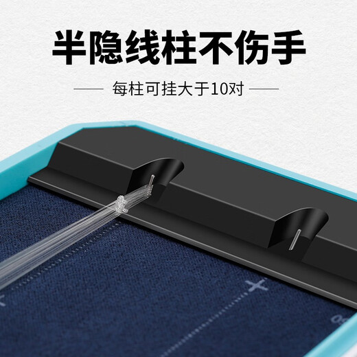 TAB fishing sub-line box three-layer four-sided fishhook storage box sub-line box line special extended black pit big thing blue and white-three-layer sub-line box 45cm