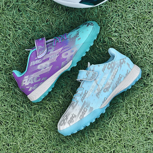 FEELACES children's football shoes broken nails for men and women Falcon Messi student training shoes for children TF artificial grass sneakers 6195 mandarin duck moon green broken nails 33 [socks + ball bag + protective board]
