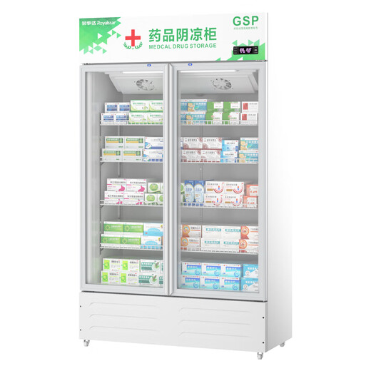 Rongshida de haute qualité Nouveau armoire pharmaceutique cool certifiée GSP Pharmacie armoire d'affichage réfrigéré réfrigérateur commercial armoire d'affichage vertical médical 688L Double porte cool / réfrigéré double mode de haute qualité