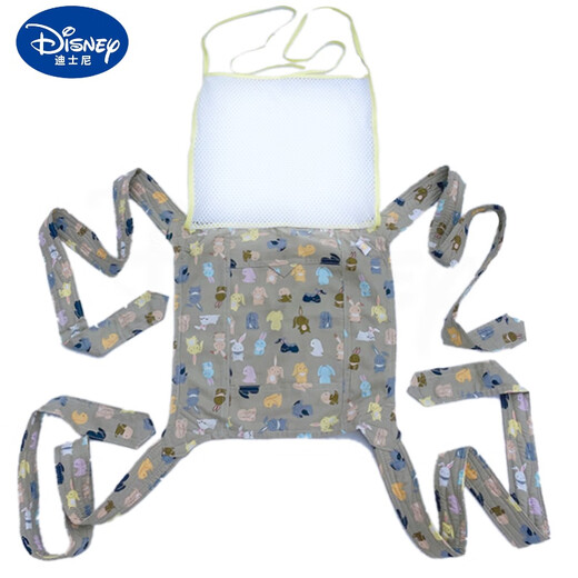 Disney (Disney) reine Baumwolle verlängerte Schultergurte vorne und hinten können zurückgehalten werden.