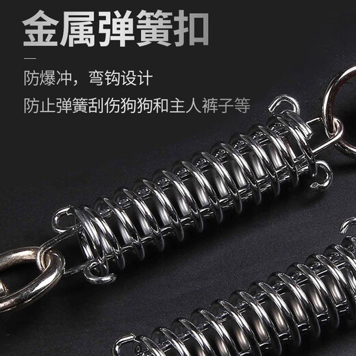 Mastiff Shaobao dog leash, traction rope, dog leash, large and medium-sized dog walking leash, golden retriever collar, pet dog outing supplies, black M size, recommended 30-50 Jin Jin is equal to 0.5 kg