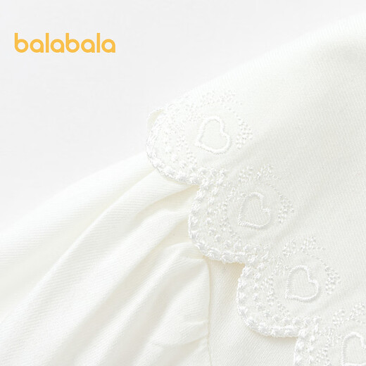 Balabala children's clothing girls' shirt children's white shirt spring big children's long-sleeved top sweet original white 130 cm