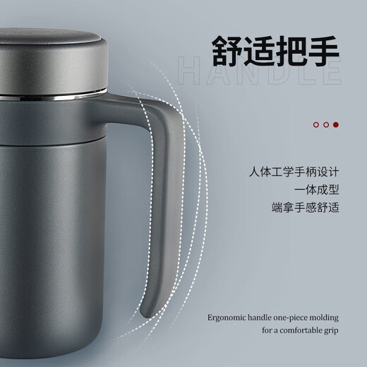 
Tea-Muss thermos 316 stainless steel water cup large capacity men's tea cup business gift cup custom gift cup for teacher