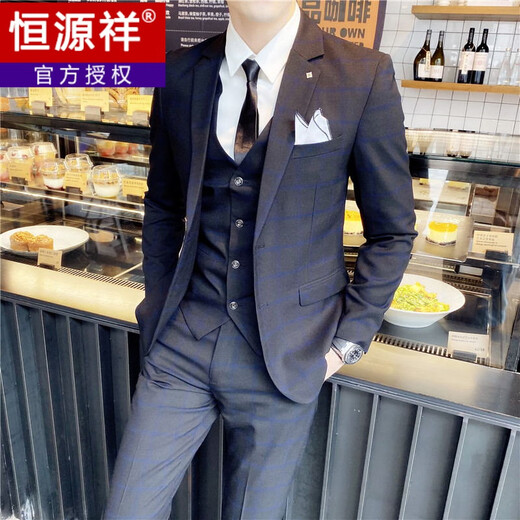 Hengyuanxiang men's suit suit new student plaid groomsmen groom wedding dress casual Korean version slim small suit trend 1909 light gray plaid (suit, trousers) tie M (85-105Jin Jin equals 0.5 kg, left and right wear)