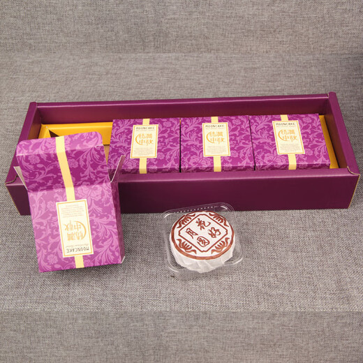 Hechangxuan 2017 new moon cake tea Pu'er tea raw tea cooked tea four boxes of Mid-Autumn moon cake tea Pu'er box