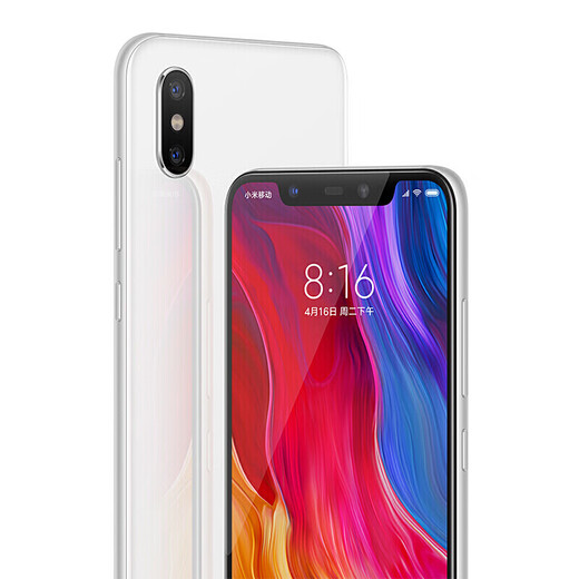 小米8 二手手机 全面屏安卓游戏智能手机  全网通4G 双卡双待 白色 6GB+64GB 95新