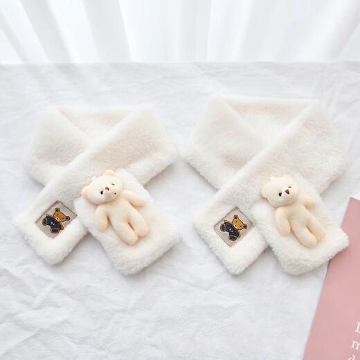 Somubay Child Invierno Invierno Lindo Cartoon Bear Buff de peluche Hermoso regalo de bufanda de cruz espesada cálida para novia WJ-1049 Beige [Póngase en contacto con el servicio al cliente para la caja de regalo] Modelo para adultos 12x82cm85g