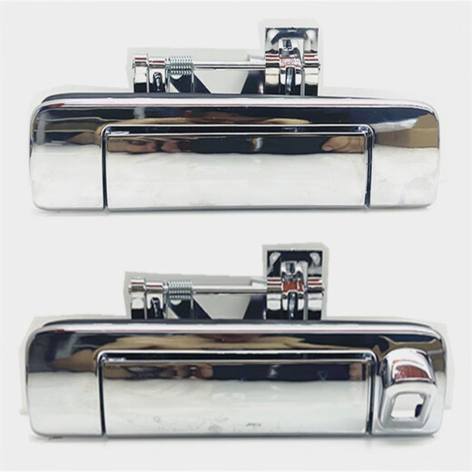 Aolin Jiangxi Isuzu Remai DMAX Suzuto pickup truck tailgate outer handle cargo box handle bezel handle rear door handle with radar hole-electroplating 17 models