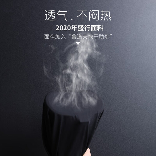 GuXING (GUXING) summer thin ice silk ultra-thin breathable cold silky quick-drying sports men's straight pants loose trousers casual pants black 4855 ice silk straight 2XL/185