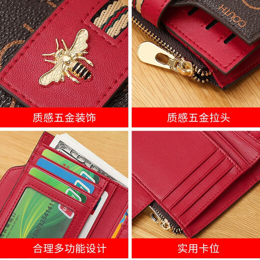 CUADEN KLLIATM light luxury clutch new bag women's wallet short coin purse female wallet birthday gift for girlfriend and wife coffee with red gift box 2025 high-end girl bag practical and heart-warming gift for wife, mother and elders