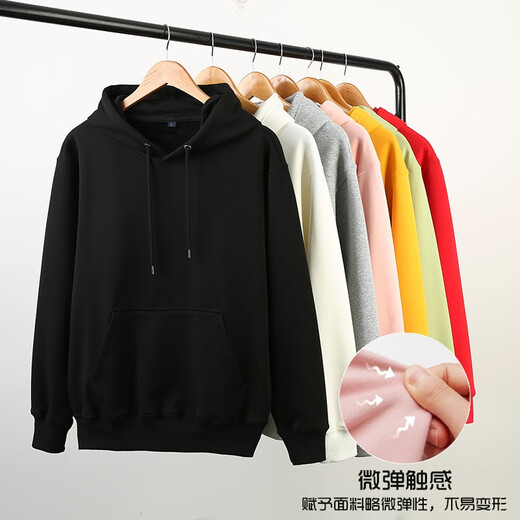 Fantasy Tutu I Trendy Brand Fun Astronaut estampado sudadera con capucha Sweatshirt Men's Coutfit Black [Hotshirt Spring and Autumn] 1283 XL 174-180cm 140-160Jin [Jin es igual a 0.5 kg]