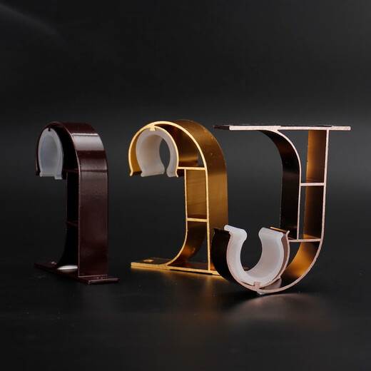 Xinfeiyu top-mounted side-mounted single-rod curtain rod Roman rod accessories bracket seat base shelf bracket rod bracket hook accessories thickened white double bracket