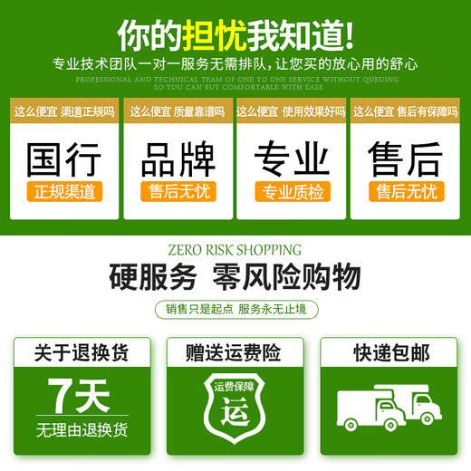 小米（MI）MIX2手机 游戏影音娱乐 全面屏 二手手机安卓 陶瓷黑 6G+64G全网通 9成新