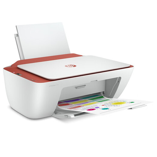 HP (HP) 2729 Mobiltelefon Wireless WiFi Color Inkjet Photo Printer Copy Scanner Small Home Student Hausaufgaben A4 2729 Offizieller Standard (Druckkopie Scan + USB/Wireless Verbindung)