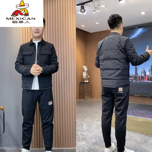 Espantapájaros 9901 Otoño e invierno Camisa delgada de la solapa para hombres Down Jacket Fit Winter Winter Warm Outside Wear Fashion Fashion Khaki L (115jin [Jin iguala 0.5 kg] o menos
