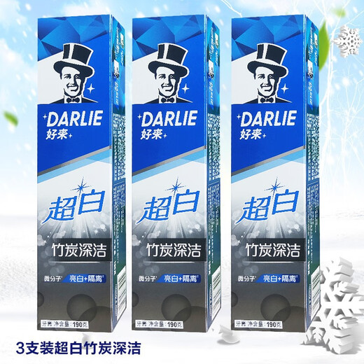 Haolai Schwarz Zahnpasta Homepaket große Kapazität 3 Packungen Doppelte Minze + Tee Bijian + Super weißer Bambuskohle Erwachsener Reiniger Superweiß Bambuskohle Deep Cleanser 190G*2