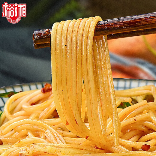 Yuxiang Noodles, Lao Changsha Dried Alkaline Noodles 500g Cold Noodles with Alkaline Water Noodles