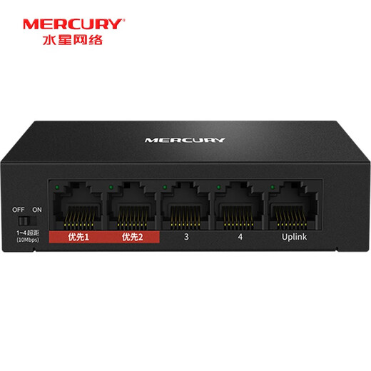 Mercury Mercury Mercury Special Interrupteur pour la surveillance de la sécurité 5 ports 8 ports 16 ports 100 mégabits Type de coque en fer plastique Poe Switch peut être monté à rack et plug-and-play 5 ports 100 mégabits commutateur spécial pour la surveillance de la sécurité MCS1105D