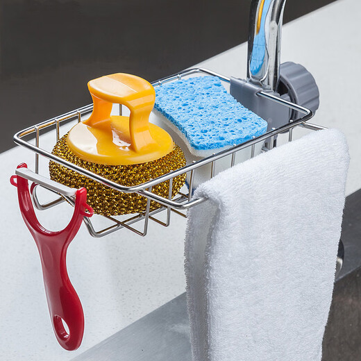 Accor kitchen faucet storage rack sink rack drain basket sponge brush scouring pad rag storage rack
