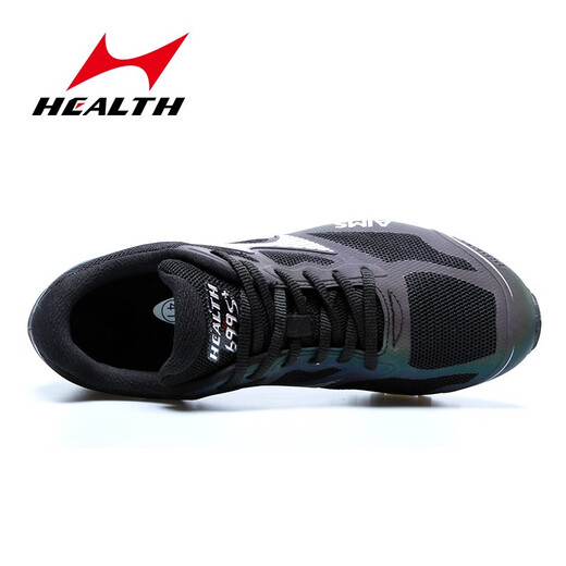 Haiers High School Sports 699S Chaussures spéciales Chaussures de course Chaussures sautantes en longue