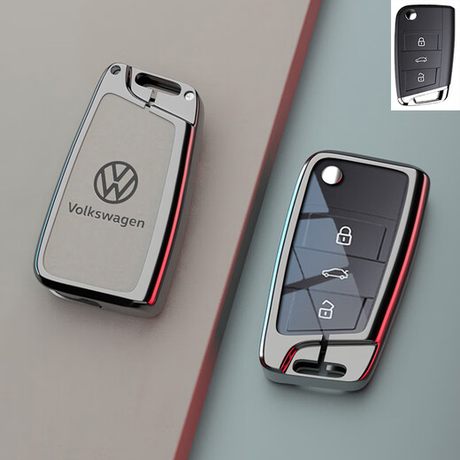 Sengchuang Volkswagen Lavida Nouveau cas de clé Passat Tammado ID3 Tiguan L Bora CC Touang Car C C Modèle [Rope gris haut de gamme] avec une plaque d'immatriculation anti-perdure