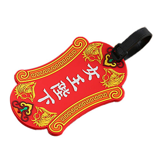 Companion luggage tag Chinese style suitcase straps travel tag boarding pass suitcase packaging with hanging tag shipping tag BL92682 pack