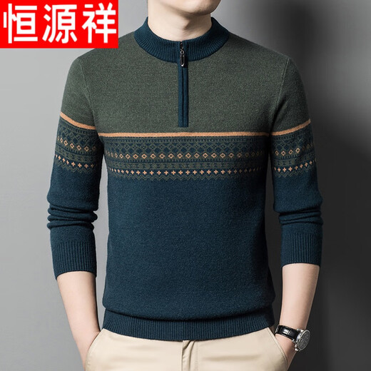 Hengyuanxiang haut de gamme d'âge moyen d'âge moyen d'âge épaissison d'hiver jacquard zipper mi-tortleck talle de base tricot 9928 gris 175 / xl adapté à 135-150jin [Jin est égal à 0,5 kg]