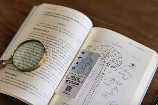 The 90-day immune function recovery program is a healthy strategy to build the body’s immune defense line from the root.