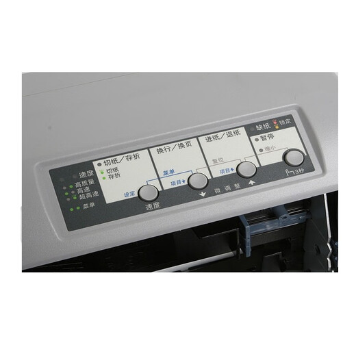 [90% nuevo en segunda mano] Epson 690k/30k/590k/680k 1600K Roller de aguja fuera de stock Impresión de papel de espesor A3/A4 Epson 690K Gray