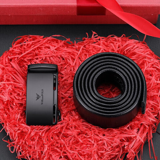 Emperor Paul belt men's cowhide automatic buckle belt men's trouser belt 130 New Year's gift for boyfriend and husband