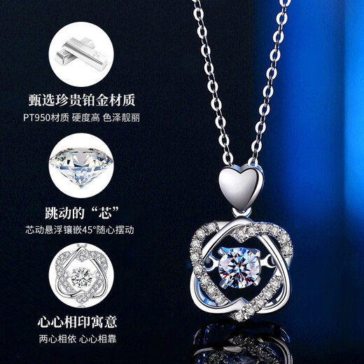 MZMZ Platinum Necklace Women's Beating Heart Jewelry PT950 Platinum Birthday Chinese Valentine's Day Gift for Girlfriend Free Engraving Light Luxury Style - Platinum Necklace + Ocean Heart Topaz