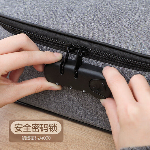 妙馨思家庭证件收纳包家用护照多功能大容量带锁箱合同文件盒旅行文件袋 证件收纳包3层带锁