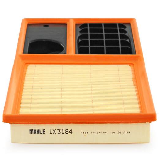 Mahle air filter element filter LX3184 (Sagitar/Lavida/New Bora/Octavia/High 6 EA111 1.6