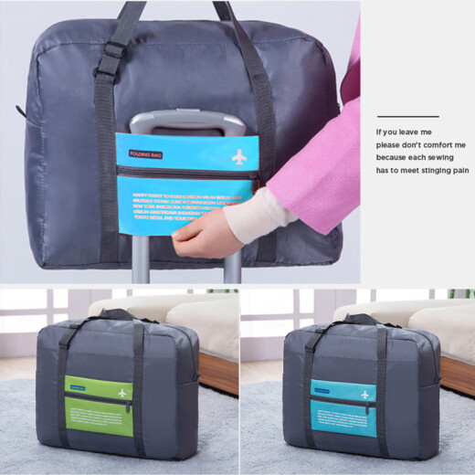 Pinli travel bag trolley suitcase multi-purpose foldable large-capacity travel backpack storage bag elementary school kindergarten quilt moving luggage bag gray