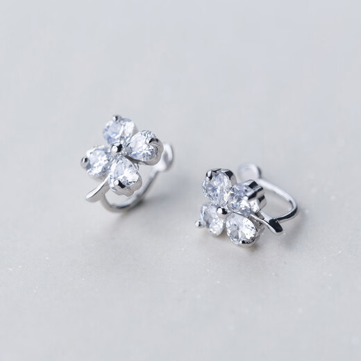 
Crystal Tremella Clip for women without ear piercing ear bone clip without holes and ear studs versatile ear jewelry for Chinese Valentine's Day gift to girlfriend and wife E1478 Four-leaf clover ear clip - no need to punch ear piercing