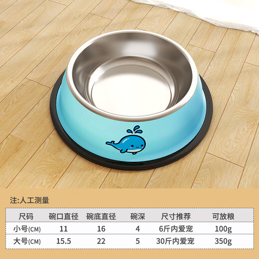 Qi Oh dog bowl, dog bowl, cat bowl, cat food bowl, dog rice bowl, anti-knock over double bowl and drinking water bowl, small and medium-sized dog pet supplies, Deep Sea Whale-single basin, small size (suitable for 0-6 Jin Jin equals 0.5 kg puppies and cats)